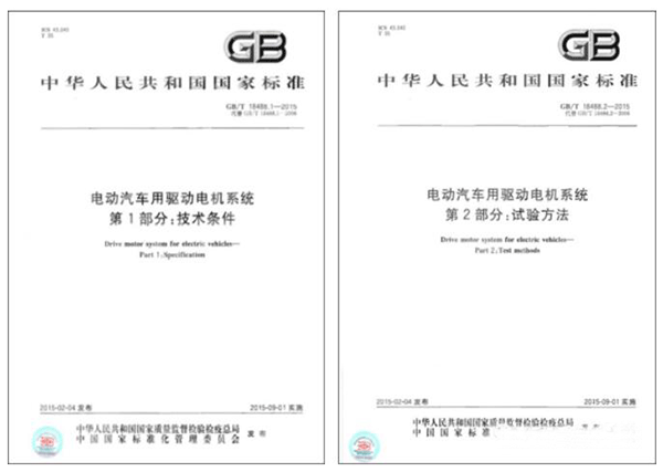 電機(jī)轉(zhuǎn)矩轉(zhuǎn)速的控制精度測(cè)試是如何實(shí)現(xiàn)的——西安泰富西瑪電機(jī)(西安西瑪電機(jī)集團(tuán)股份有限公司)官方網(wǎng)站 電機(jī)轉(zhuǎn)矩轉(zhuǎn)速的控制精度測(cè)試是如何實(shí)現(xiàn)的——西安泰富西瑪電機(jī)(西安西瑪電機(jī)集團(tuán)股份有限公司)官方網(wǎng)站